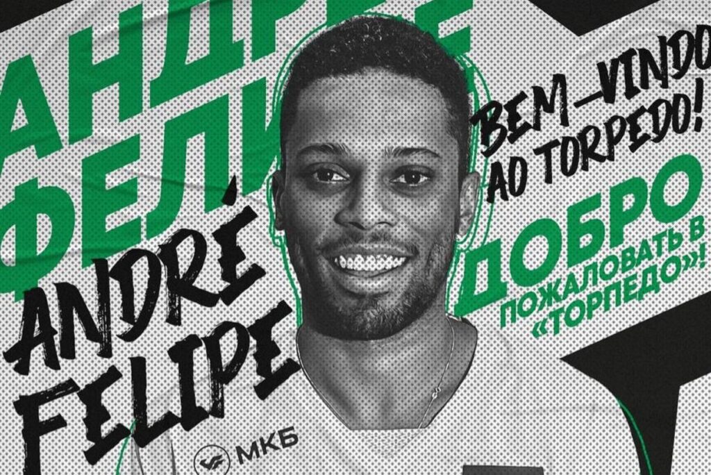 Clube russo contrata André: Anúncio de atacante André Felipe como reforço do Torpedo Moscou